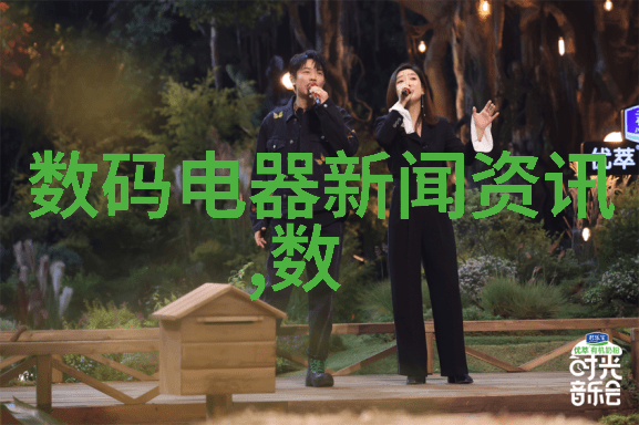 男人大鸟图壮丽的男子汉形象