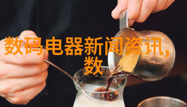 成熟交际背景音乐中国风情