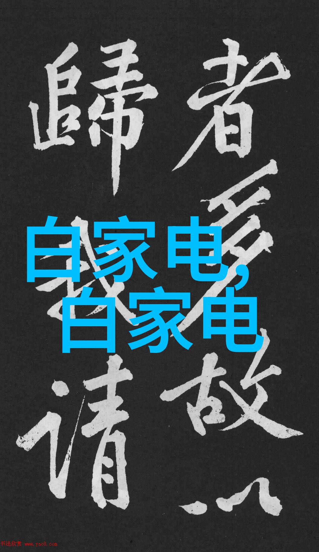 宝宝楼梯间创意视频家庭欢乐时光的宝贵记录