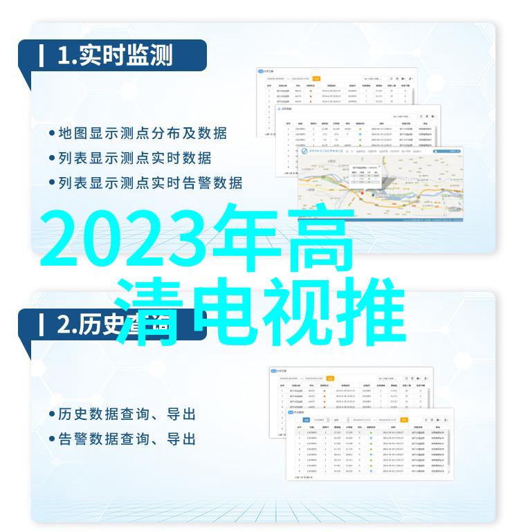 主题我是如何用一台饭店油烟净化器让厨房空气清新如初的