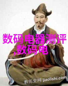 东微半导体的估值背后隐藏着怎样的科技秘密