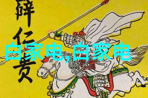 管式离心分离机旋转的分流专家
