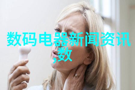 细微之手胶体磨的隐秘力量