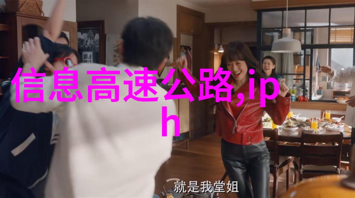 我的女友是机器人爱的机械模拟