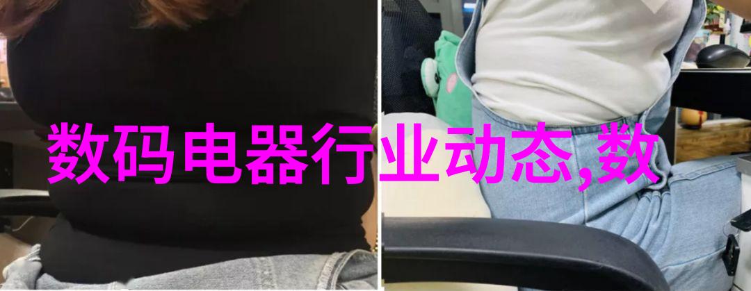 水利水电工程师资格认证保障安全效益的重要基石