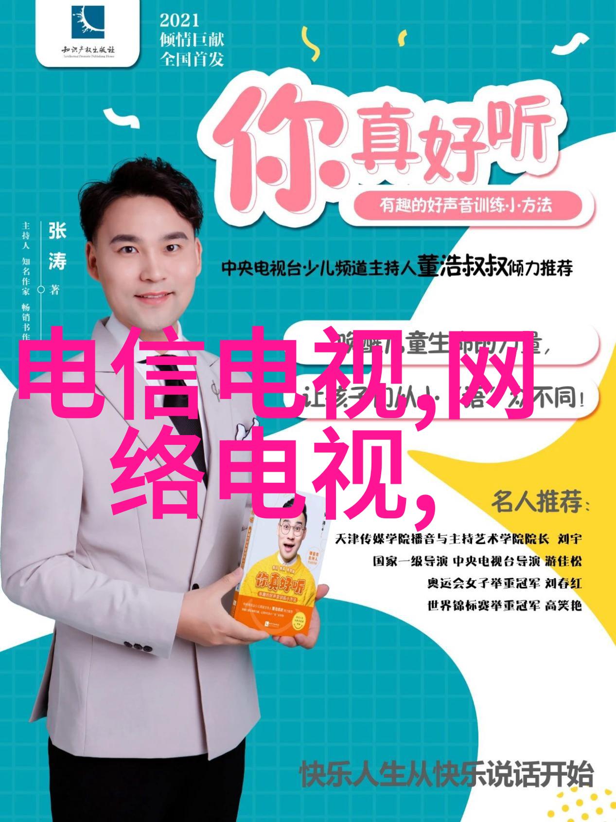 钢管规格型号尺寸大全-详尽解析各种钢管规格型号及其尺寸标准