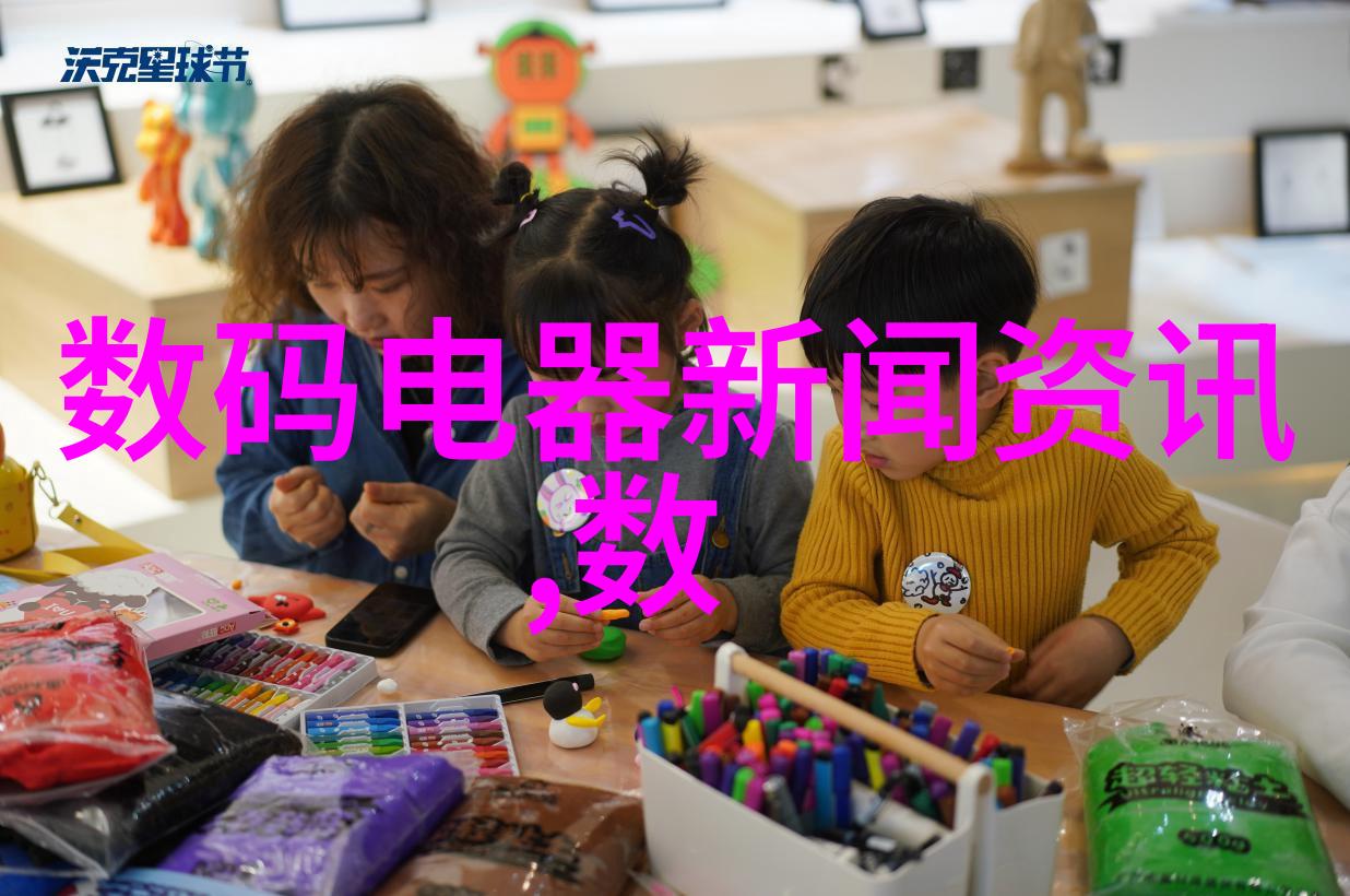 活性炭的无形力量小型生产设备的革命之旅