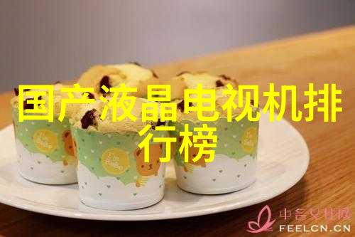 大清第一作家我是如何认识到曹雪芹的红楼梦之深远
