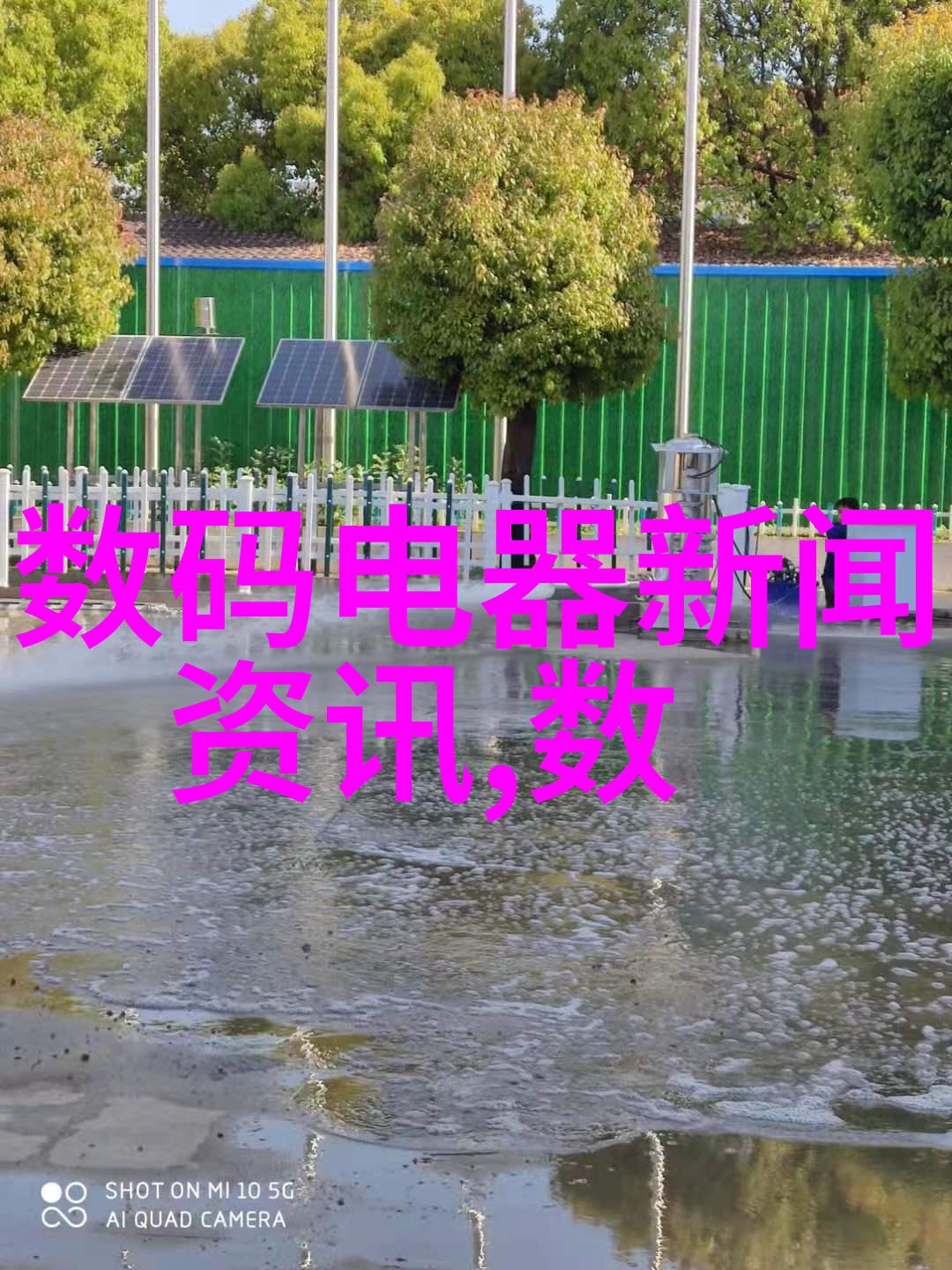 镜头热销适马28-70mm F2.8 DG DN Contemporary广泛应用于多种摄影场景