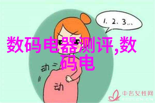 姜可小说TXT我就是要把这部书的精彩细节全都搬到这里来
