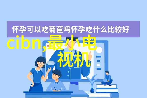不锈钢规整填料尺寸优化技术研究