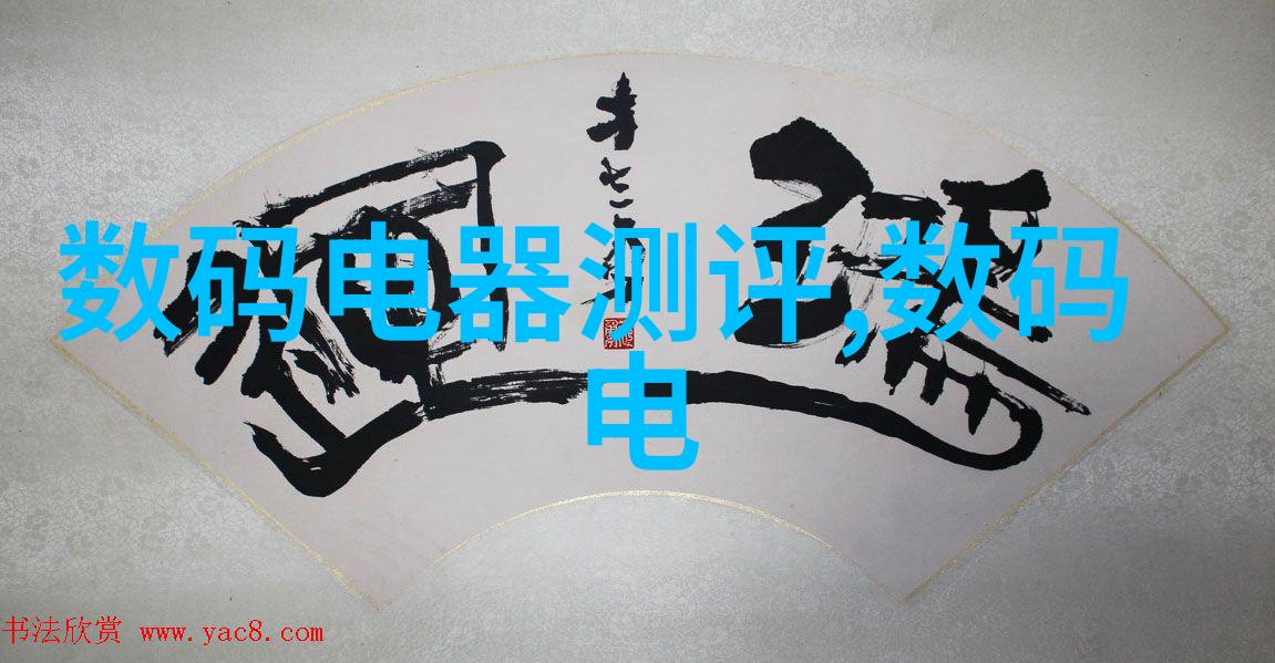 固定床反应器的独特优势在于其操作简单成本效益高以及对产品质量的严格控制