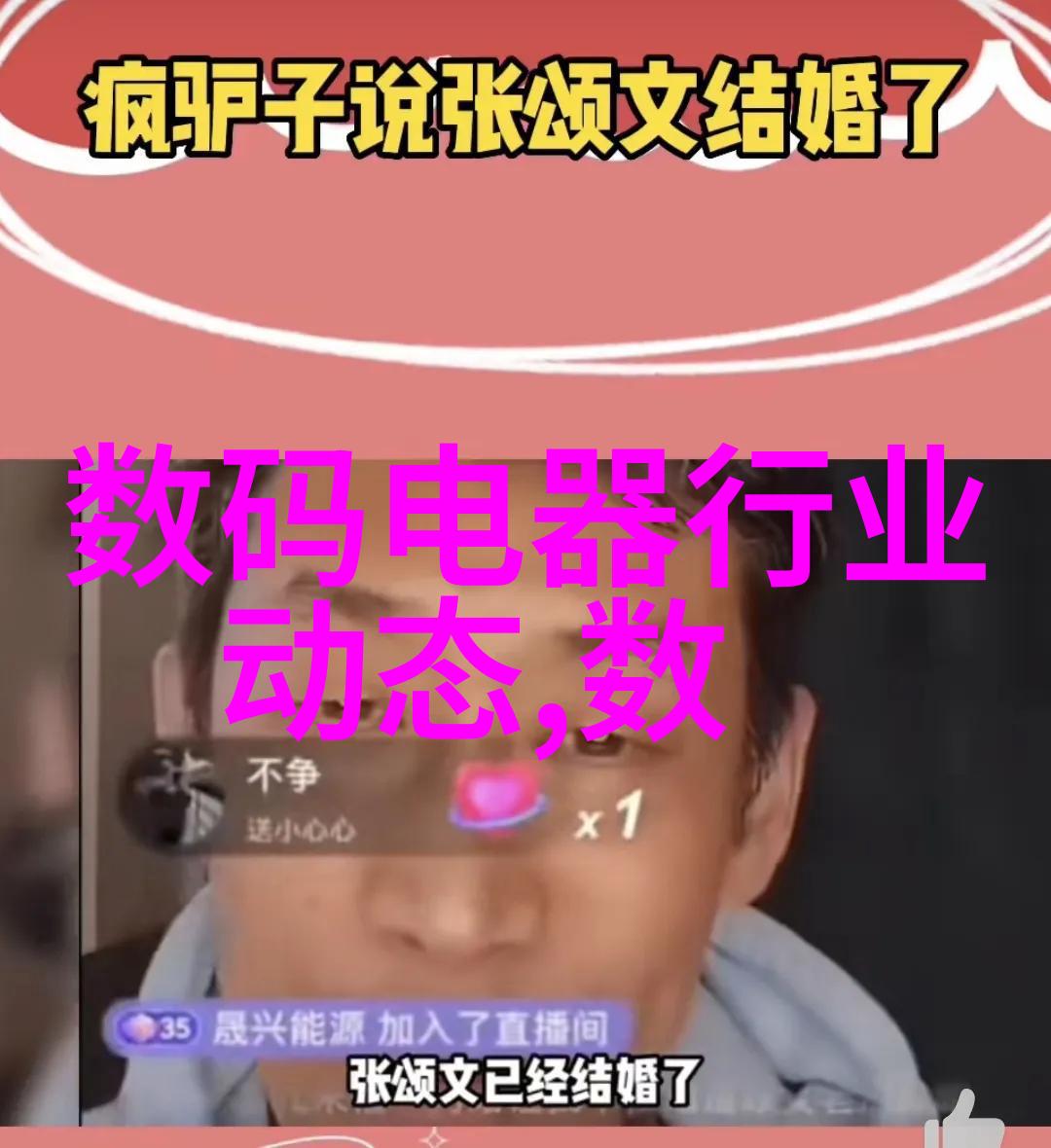 高效稳定化工药品包装机械的未来发展趋势