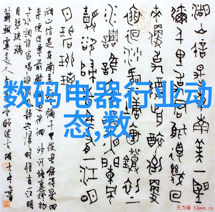 为了提高工作效率我们应该如何设计一个自动化控制系统来管理这些设备与其操作参数之间的关系