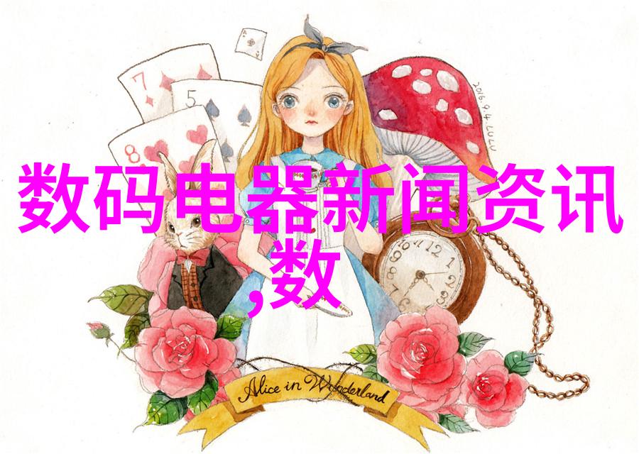公共交通智能化将对私家车造成什么影响