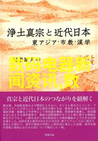 环填料规整的选择稳固的基础