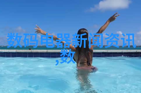 主题我和uknakedmen之间的故事裸露真相的冒险