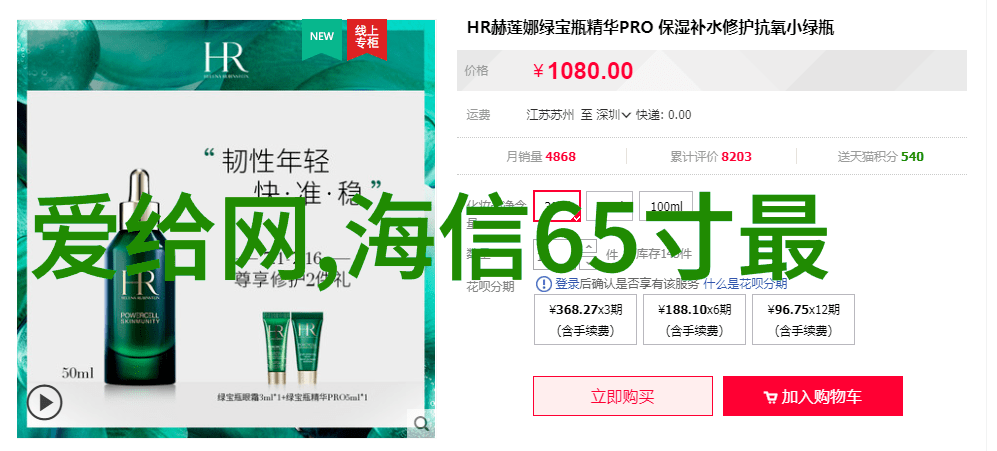 螺旋板冷凝器热交换技术的精妙之作