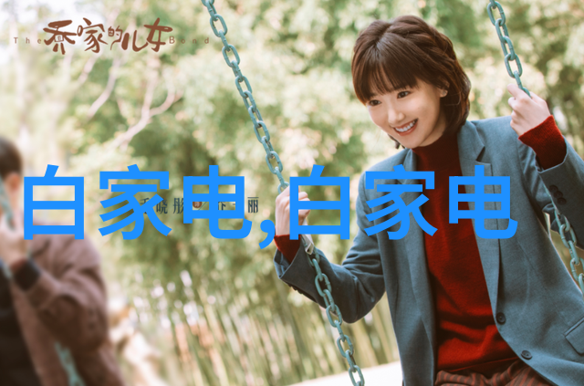 气力输送机风能传递的力量与效率