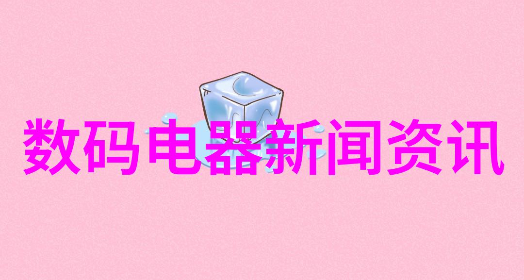荣耀Magic要走出一条国产操作系统的新路