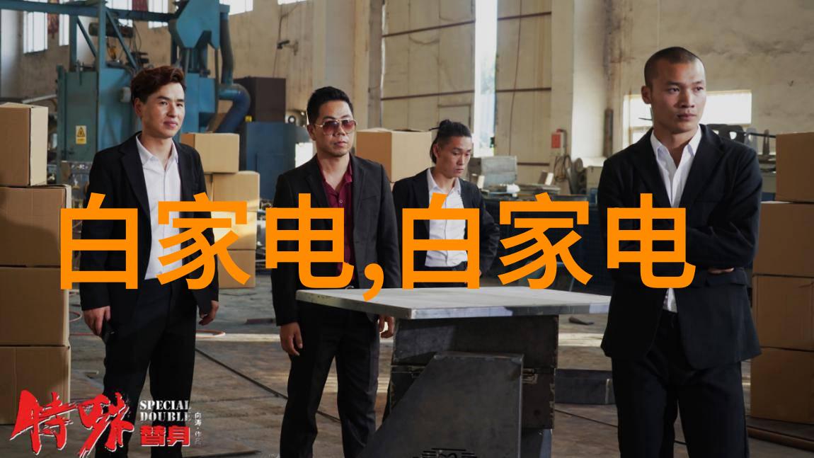 精致空间梦想如何选择一家适合你的设计好的装修公司