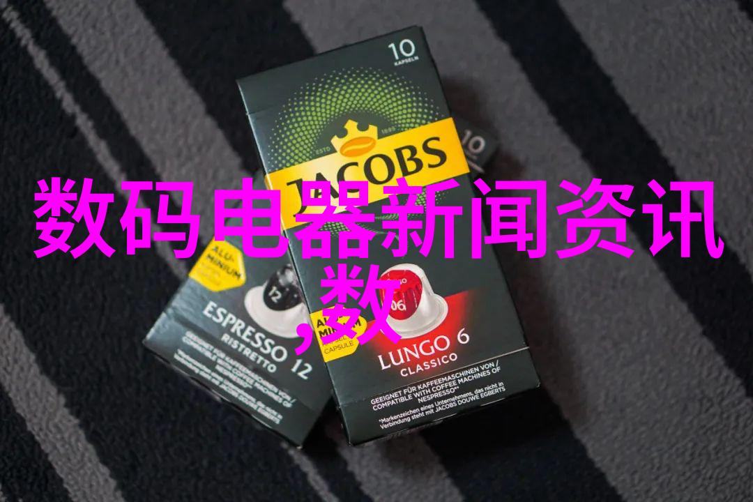 卫生间墙面防水工程安装要点解析
