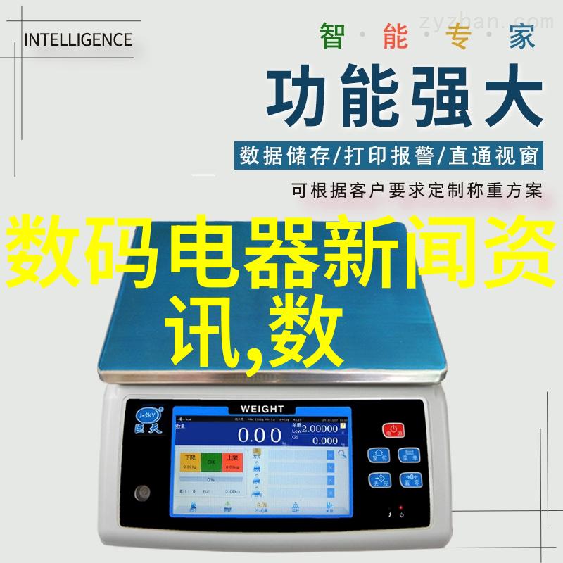 双夫妻情深探索婚姻与爱情的两重奏