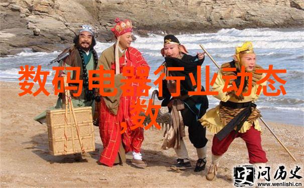 夏日炎炎下的都市秘密探索那片只有高品质生活的热浪中区