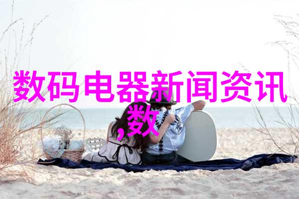 液压技术的先进应用液压机在现代制造业中的关键作用