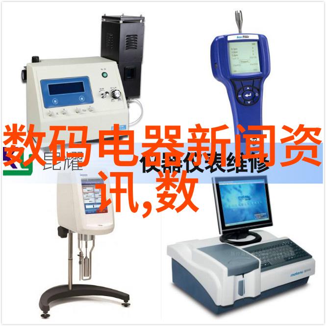 东方财富网股票频道真的有这么个地方吗