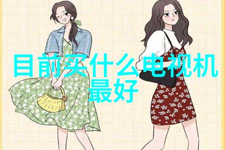 水质ph测定国家标准-精准监测解读最新的水质pH测定国家标准