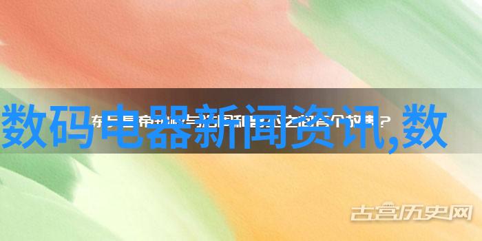 封头风采剖析书籍封面设计与文化内涵