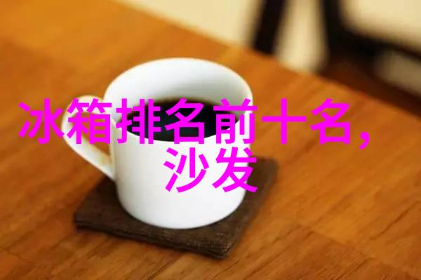 滚筒输送设备我的工作伙伴如何高效运输材料