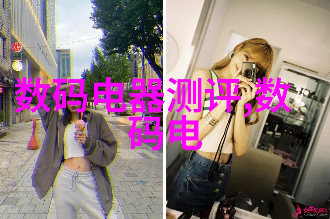 时钟之心油水分离的精髓