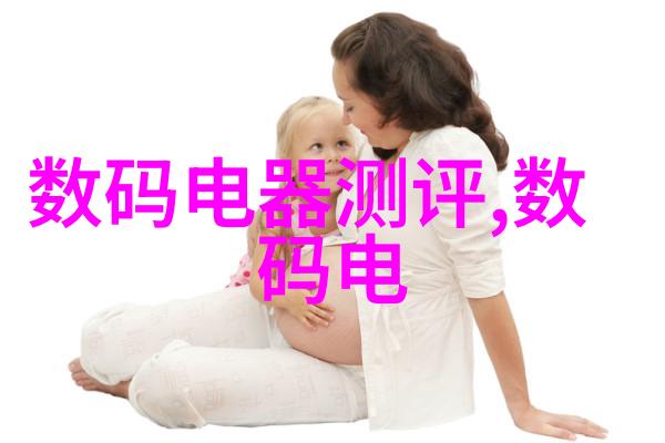 3132影视-星光璀璨揭秘3132影视行业的辉煌与挑战
