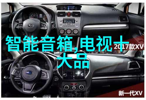 DSG-01-3C2-D24-50T203油研电磁换向阀