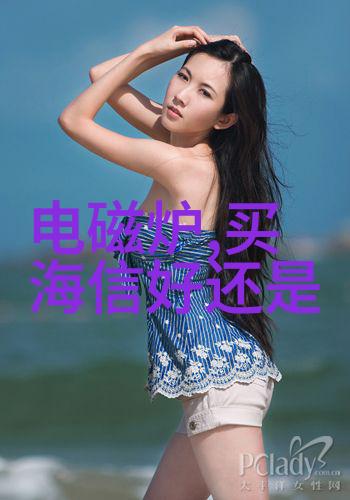 药品包装新纪元直接机械化技术的兴起与影响