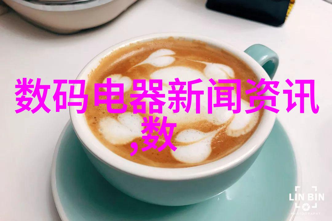 轻巧智能探索可穿戴设备的特点与未来趋势