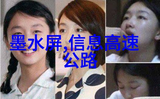 魔君的小笨狼殿下一段充满奇幻与温情的冒险旅程