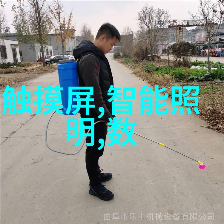 大型中药提取浓缩设备 - 高效制药大型中药提取浓缩设备的技术革新与应用前景