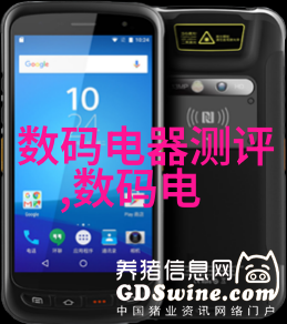 探索PVC配方之谜从原料选用到终端产品