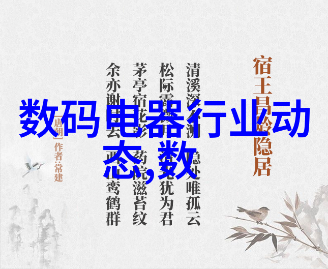 tds笔检测水质多少为正常-探索TDS笔的水质测定揭秘正常值的神秘