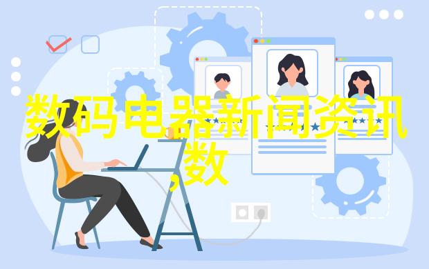 超高速离心分离技术的未来发展趋势