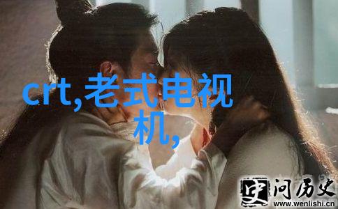 机甲崩溃异国之境的钢铁枷锁