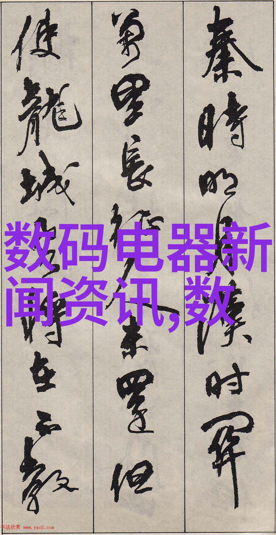 水质检测找哪个部门快来看看水上游泳的鱼儿告诉你答案