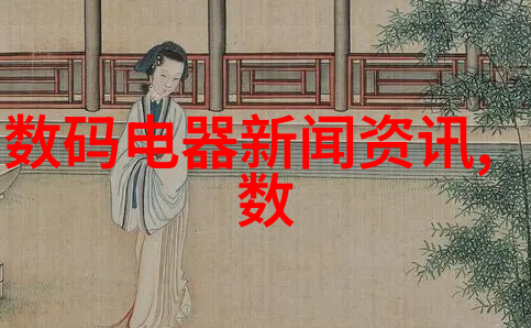 药包材制造设备我来教你如何选择合适的药品包装机器