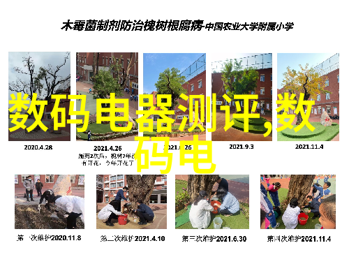 全自动立式高压灭菌锅我家里的这台全自动立式高压灭菌锅真是太神奇了它让我做菜变得既快又干净