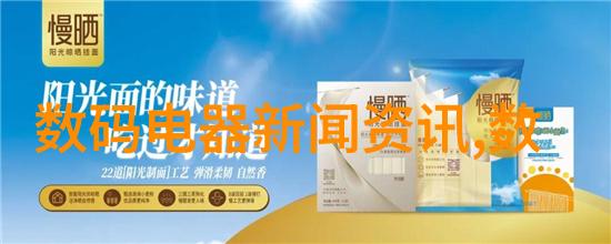 水分测试仪可以用于多种工业领域吗如果可以请列举几个例子
