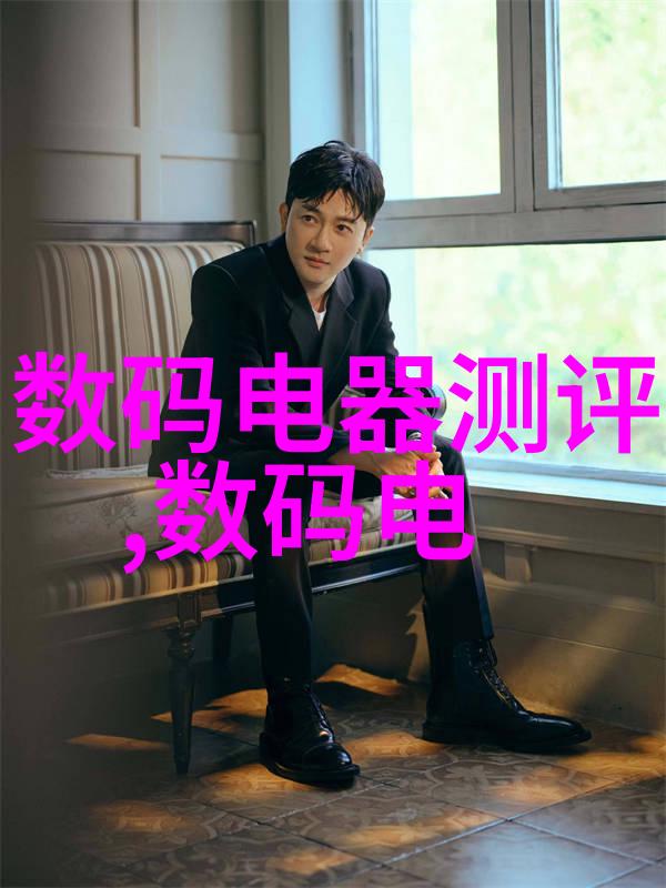 工技教育新风尚陕西工业职业技术学院的创新之路