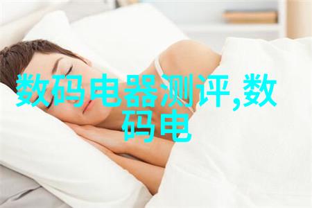 银河第一可爱宇宙间最迷人的存在